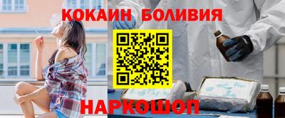 синтетический гашиш Будённовск