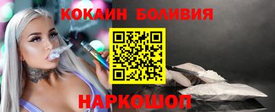 MDMA Бугуруслан