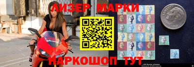 ПСИЛОЦИБИНОВЫЕ ГРИБЫ Бузулук