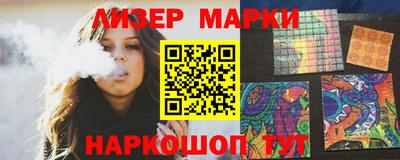 ПСИЛОЦИБИНОВЫЕ ГРИБЫ Бузулук
