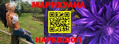 ПСИЛОЦИБИНОВЫЕ ГРИБЫ Бузулук