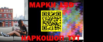 синтетический гашиш Будённовск