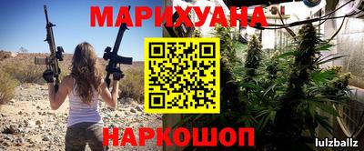 ПСИЛОЦИБИНОВЫЕ ГРИБЫ Бузулук