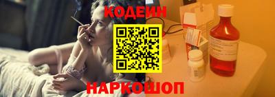 ПСИЛОЦИБИНОВЫЕ ГРИБЫ Бузулук