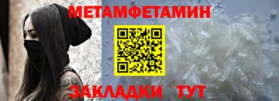ПСИЛОЦИБИНОВЫЕ ГРИБЫ Бузулук