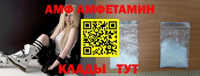 MDMA Бугуруслан