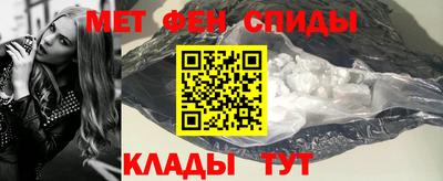ПСИЛОЦИБИНОВЫЕ ГРИБЫ Бузулук