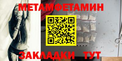 ПСИЛОЦИБИНОВЫЕ ГРИБЫ Бузулук
