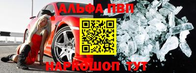 MDMA Бугуруслан