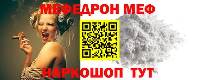 синтетический гашиш Будённовск