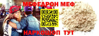 ПСИЛОЦИБИНОВЫЕ ГРИБЫ Бузулук