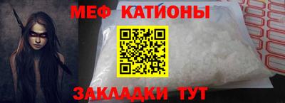 бутик Тулун