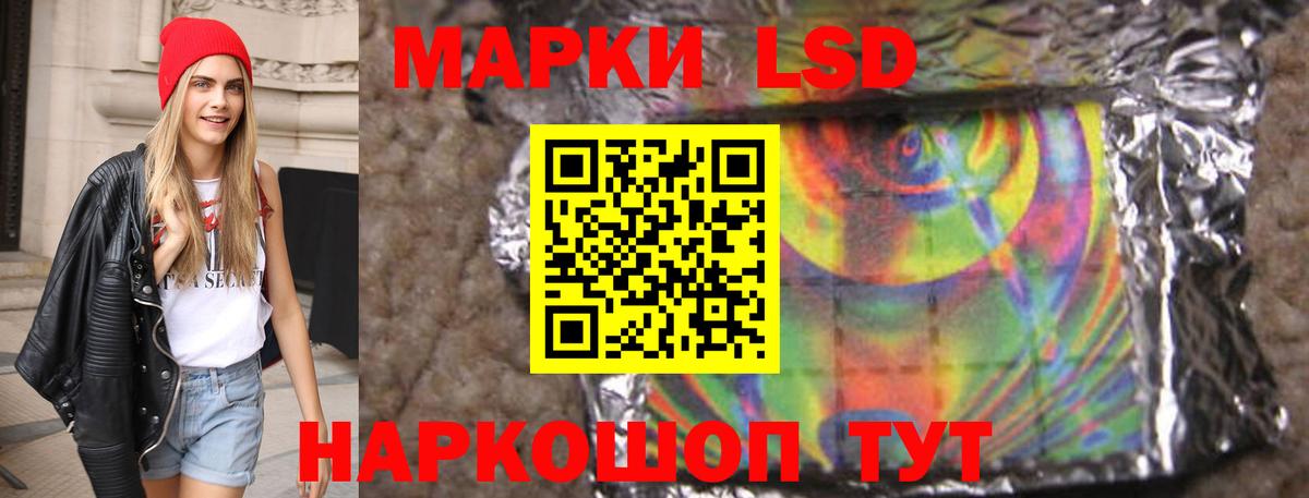 Мефедрон кристаллы  АМФ   MDMA  Вход с VPN  Альфа ПВП СОЛЬ   Гашиш  Мелеуз  Марихуана  ГАШИШ 