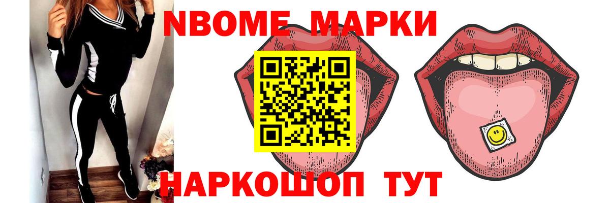 ЛСД экстази ecstasy  LSD-25 экстази ecstasy  LSD-25 экстази  Мелеуз  Вход с VPN 